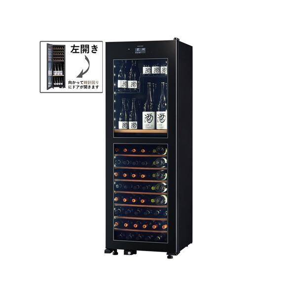 さくら製作所 ワインセラー [氷温Rセラー]【95本収納/左開き/ブラック