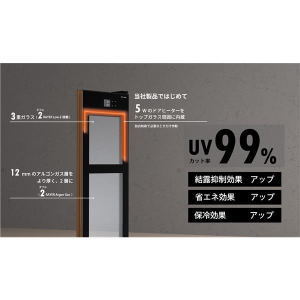 専用 氷温コンパクトセラー GX38 右開き ブラック SAKURA WORKS ブラック