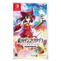 【Switch】 東方ダンマクカグラ ファンタジア・ロスト 通常版