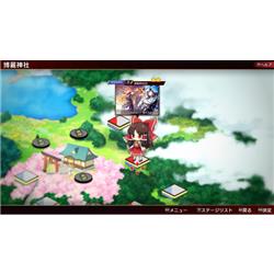 東方ダンマクカグラ豪華版中古品です。 東方ダンマクカグラ豪華版中古品です。