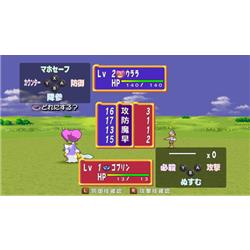 Switch】 ドカポン!怒りの鉄剣 | ノジマオンライン