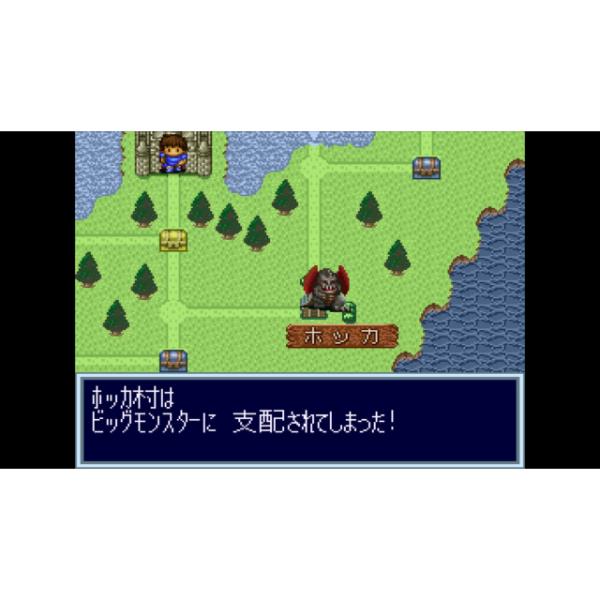 Switch】 ドカポン3・2・1 スーパーコレクション！ | ノジマオンライン