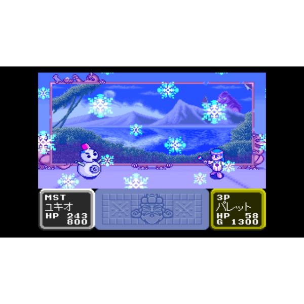 Switch】 ドカポン3・2・1 スーパーコレクション！ | ノジマオンライン