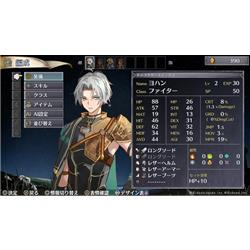 Switch マーセナリーズサーガ リバース&ラメント 通常版 Amazon.co.jp: SW版 マーセナリーズサーガ リバース&ラメント