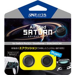 【PS5】 多機種対応  Airパッド Saturn ブラック