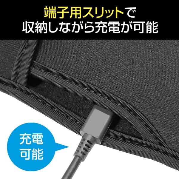 Switch2】 ソフトフィットポーチ ブラック | ノジマオンライン