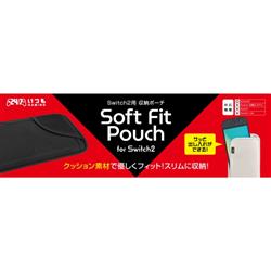 【30％OFF】 3est GU-S2F041 【Switch2】 ソフトフィットポーチ ブラック Nintendo Switch