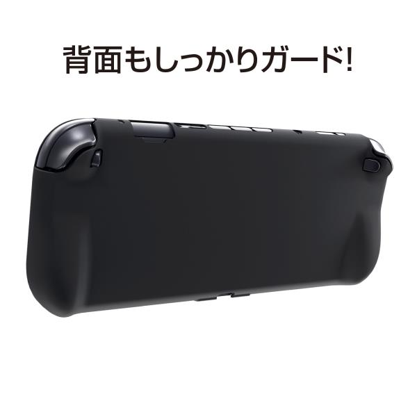 rg cube 本体 ブラック エミュレーター（シリコンカバー無し Switch2】Switch2用 シリコンカバー ブラック | サイバー