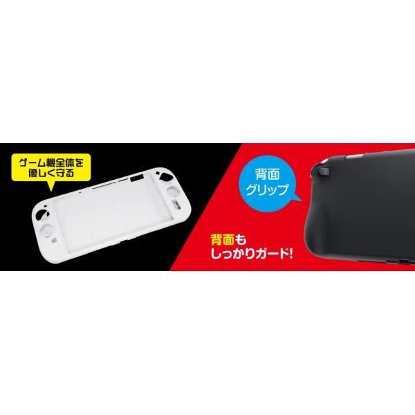 rg cube 本体 ブラック エミュレーター（シリコンカバー無し Switch2】 シリコンカバー ブラック | ノジマオンライン