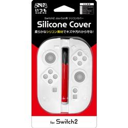 【Switch2】 Joy-Con用シリコンカバー ホワイト