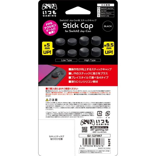 JOY-POPS2点　専用です Amazon.com: Happ Top Fire Button Compact 8 Way Joystick with