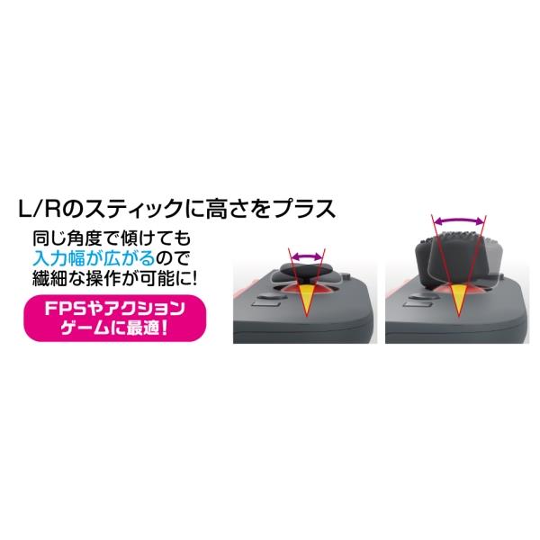 Switch2】 Joy-Con用スティックキャップ ブラック | ノジマオンライン