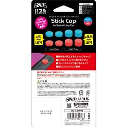しゅ〜さま専用 3est GU-S2F048 【Switch2】 Joy-Con用スティックキャップ