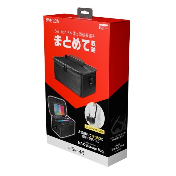 s*u様 Switch本体 Amazon.co.jp: 任天堂switch 本体右側スライドレール・接続端子