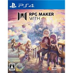 【PS4】 RPG MAKER WITH（アールピージーメーカー ウィズ）