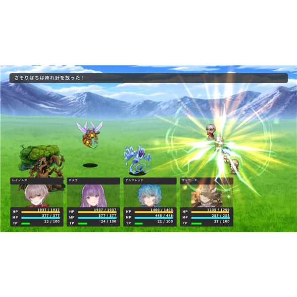 Gotcha Gotcha Games PLJM-17411 【PS4】 RPG MAKER WITH