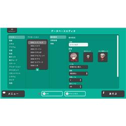 GOTCHA - PS5ソフトRPG MAKER WITH(アールピージーメーカー ウィズ) Gotcha Gotcha Games ヨドバシ.com - ゴッチャゴッチャゲームズ Gotcha Gotcha Games