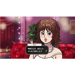(ミステリー作品セット)オホーツクに消ゆ & かまいたちの夜✕3　switch版 ミステリー作品セット)オホーツクに消ゆ & かまいたちの夜✕3