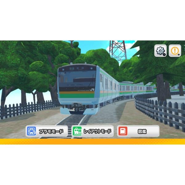 【未開封】 デジプラコレクション まるごと鉄道！ デラックス 新品】Switch デジプラコレクション まるごと鉄道! デラックス