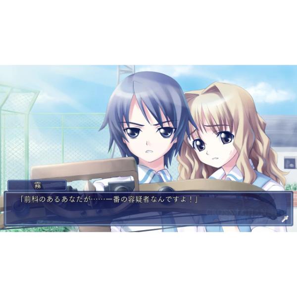 新品 CROSS†CHANNEL ～For all people～ 限定版 Amazon.co.jp: CROSS†CHANNEL ~For all people~ 限定版 -Switch