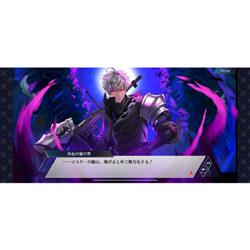 Switch】 千銃士:Rhodoknight for Nintendo Switch 限定版 | ノジマ