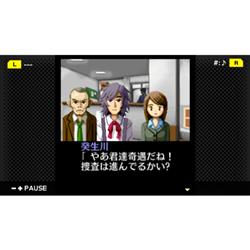 Switch】 G-MODEアーカイブス+ 探偵・癸生川凌介事件譚 コレクション