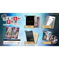 【Switch】 G-MODEアーカイブス+ 探偵・癸生川凌介事件譚 コレクション コンプリートセッ