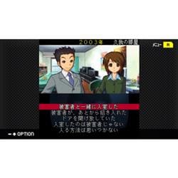 Switch 探偵癸生川凌介事件譚コレクション 前編 G-MODEアーカイブス+ Amazon.co.jp: G-MODEアーカイブス+ 探偵・癸生川凌介事件譚