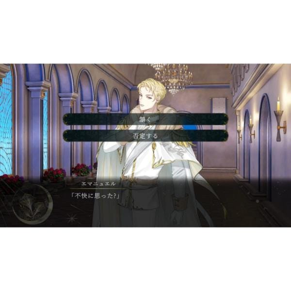 【新品未開封】Switch 魔女と亡霊のヴォロンテ 通常版 魔女と亡霊のヴォロンテ 【Switch】 ジー・モード｜G-MODE 通販