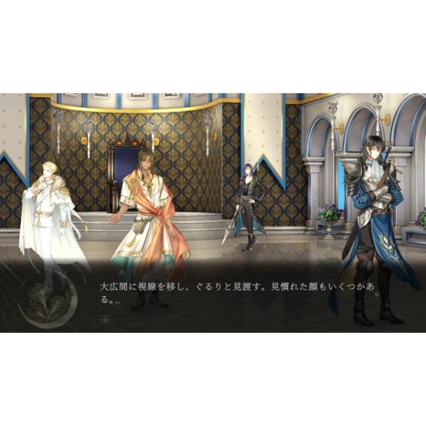 Switch】 魔女と亡霊のヴォロンテ 通常版 | ノジマオンライン