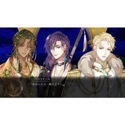 Switch】 魔女と亡霊のヴォロンテ 通常版 | ノジマオンライン