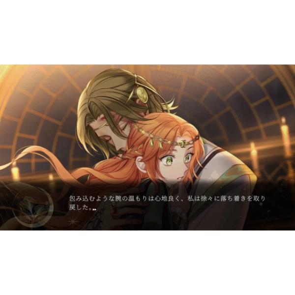 【新品未開封】Switch 魔女と亡霊のヴォロンテ 通常版 新品未開封 魔女と亡霊のヴォロンテ 通常版 Nintendo Switch 乙女