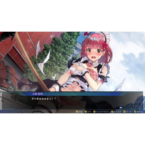 Switch】 メイド・オブ・ザ・デッド 限定版 | ノジマオンライン