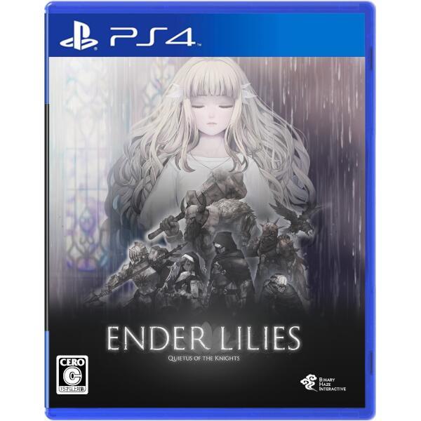 Binary Haze Interactive PLJM-16979 【PS4】 ENDER LILIES: Quietus