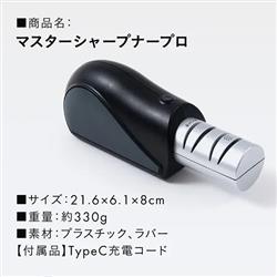 ディック シャープナー 砥石・シャープナー – DICK（ディック） 日本総代理店 | 富士