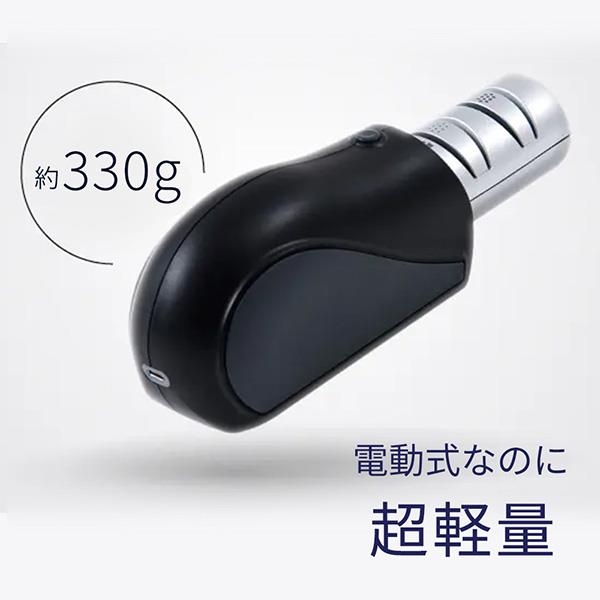 NUOT マスターシャープナープロ 電動式コードレスシャープナー 包丁