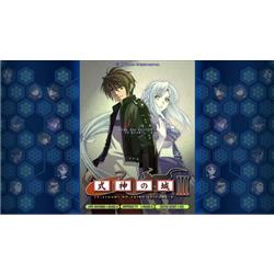 Switch】 式神の城 III | ノジマオンライン