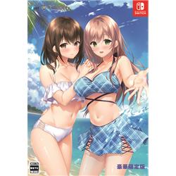 【Switch】 ハッピーウィークエンド　豪華限定版