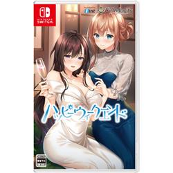 【Switch】 ハッピーウィークエンド