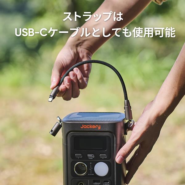 JACKERY ポータブル電源 300D [リン酸鉄リチウムイオン電池 288Wh 定格