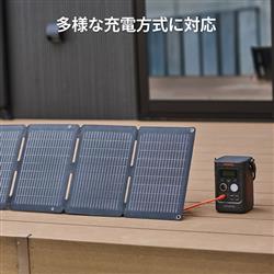 JACKERY ポータブル電源 300D [リン酸鉄リチウムイオン電池 288Wh 定格