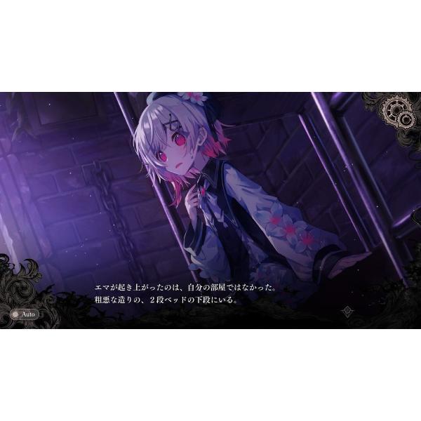 Switch】魔法少女ノ魔女裁判 | ノジマオンライン