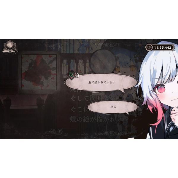 Switch】魔法少女ノ魔女裁判 | ノジマオンライン
