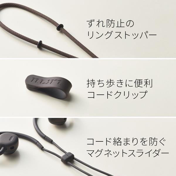nwm(ヌーム) ワイヤレス イヤホン オープンイヤー 型 ネックバンド 首掛け Amazon.co.jp: nwm(ヌーム)【延長保証版】 ワイヤレス イヤホン