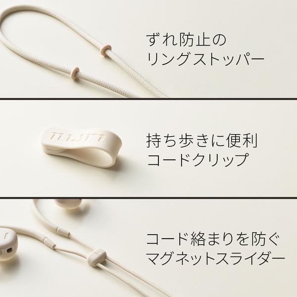 nwm オープンイヤー ワイヤレス イヤホン ネックバンド 型ダークブラウン Amazon.co.jp: nwm (ヌーム) オープンイヤー ワイヤレス