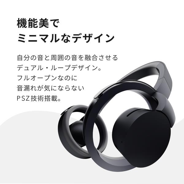 nwm 【耳スピ】オープンイヤー型ワイヤレスヘッドホン nwm (ヌーム