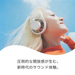 nwm 【耳スピ】オープンイヤー型ワイヤレスヘッドホン nwm (ヌーム