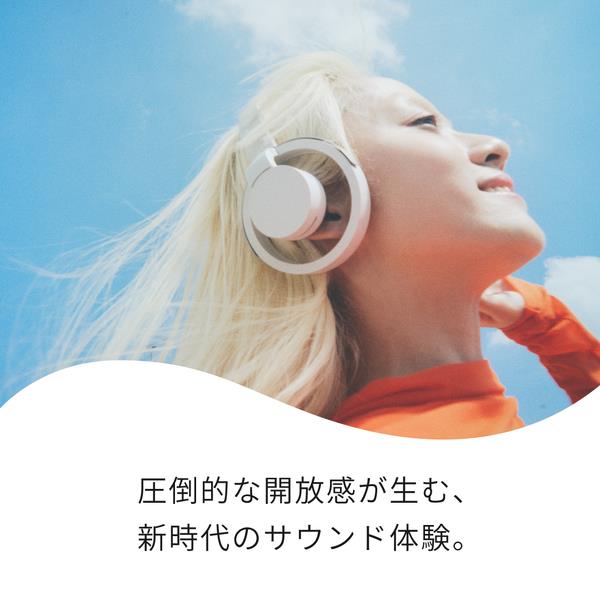 nwm 【耳スピ】オープンイヤー型ワイヤレスヘッドホン nwm (ヌーム