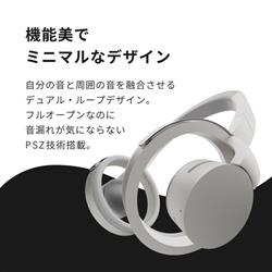 nwm 【耳スピ】オープンイヤー型ワイヤレスヘッドホン nwm (ヌーム 