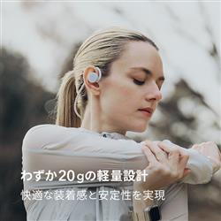 nwm 【耳スピ】オープンイヤー型ワイヤレスイヤホン nwm (ヌーム) GO
